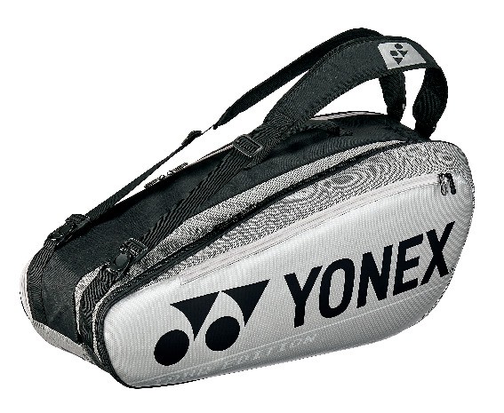Yonex Bag 92026EX SILVER.jpg